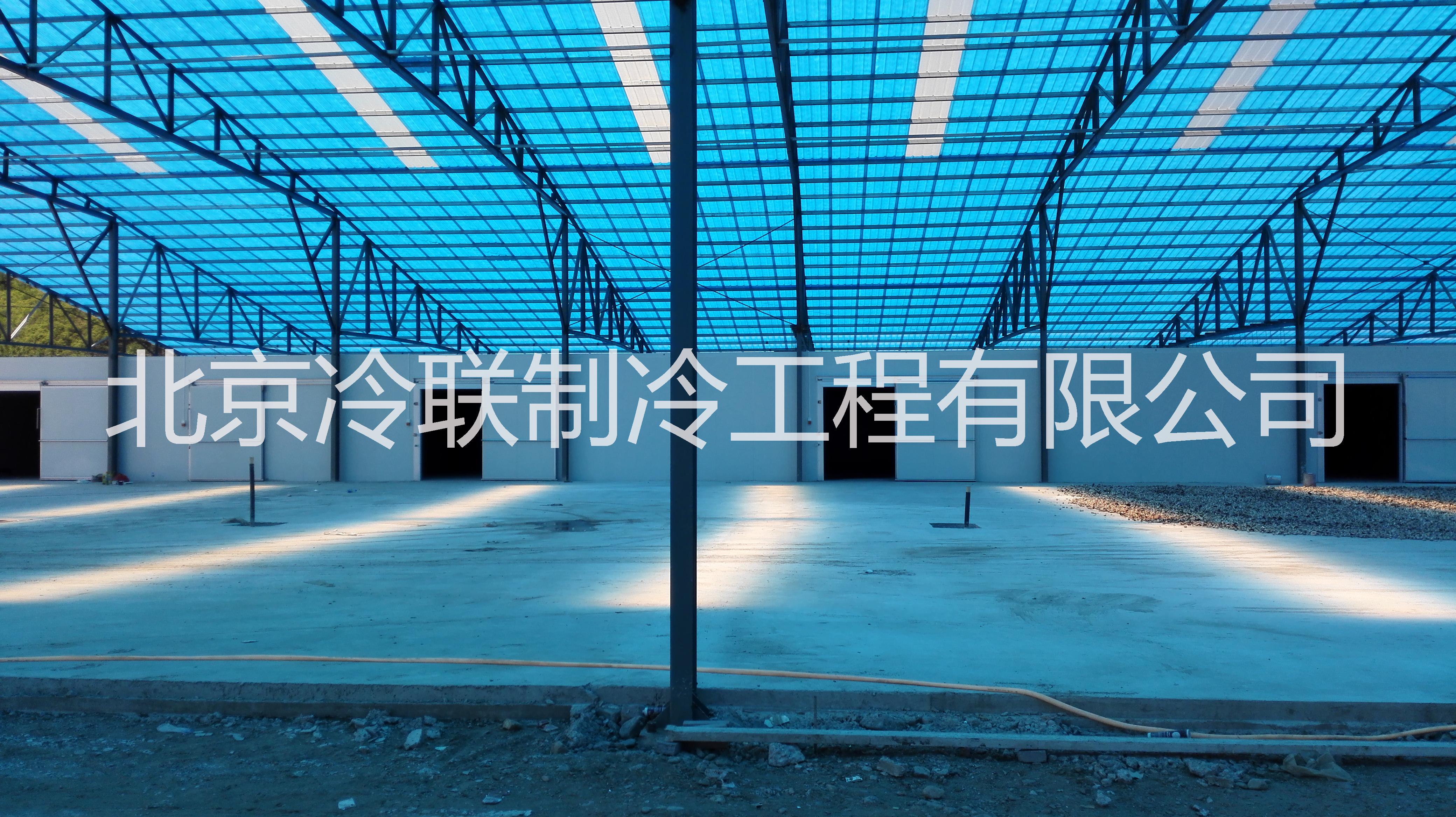 農(nóng)產(chǎn)品冷庫圖片/農(nóng)產(chǎn)品冷庫樣板圖 (2)