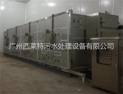 污泥干燥低溫干化機