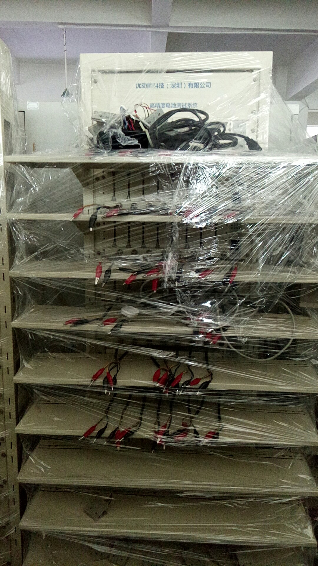 二手鋰電池充放點(diǎn)容量檢測分容柜圖片/二手鋰電池充放點(diǎn)容量檢測分容柜樣板圖 (2)