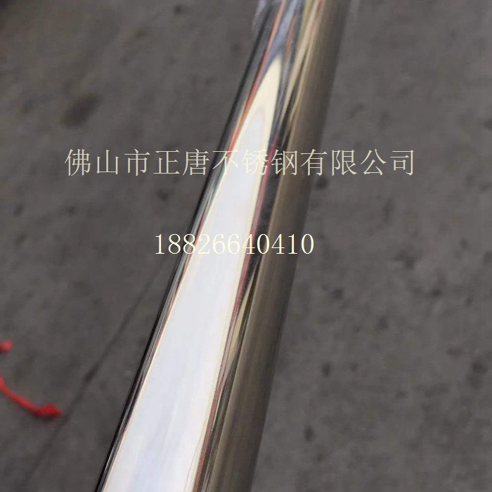 304醫(yī)療機(jī)械用不銹鋼管圖片