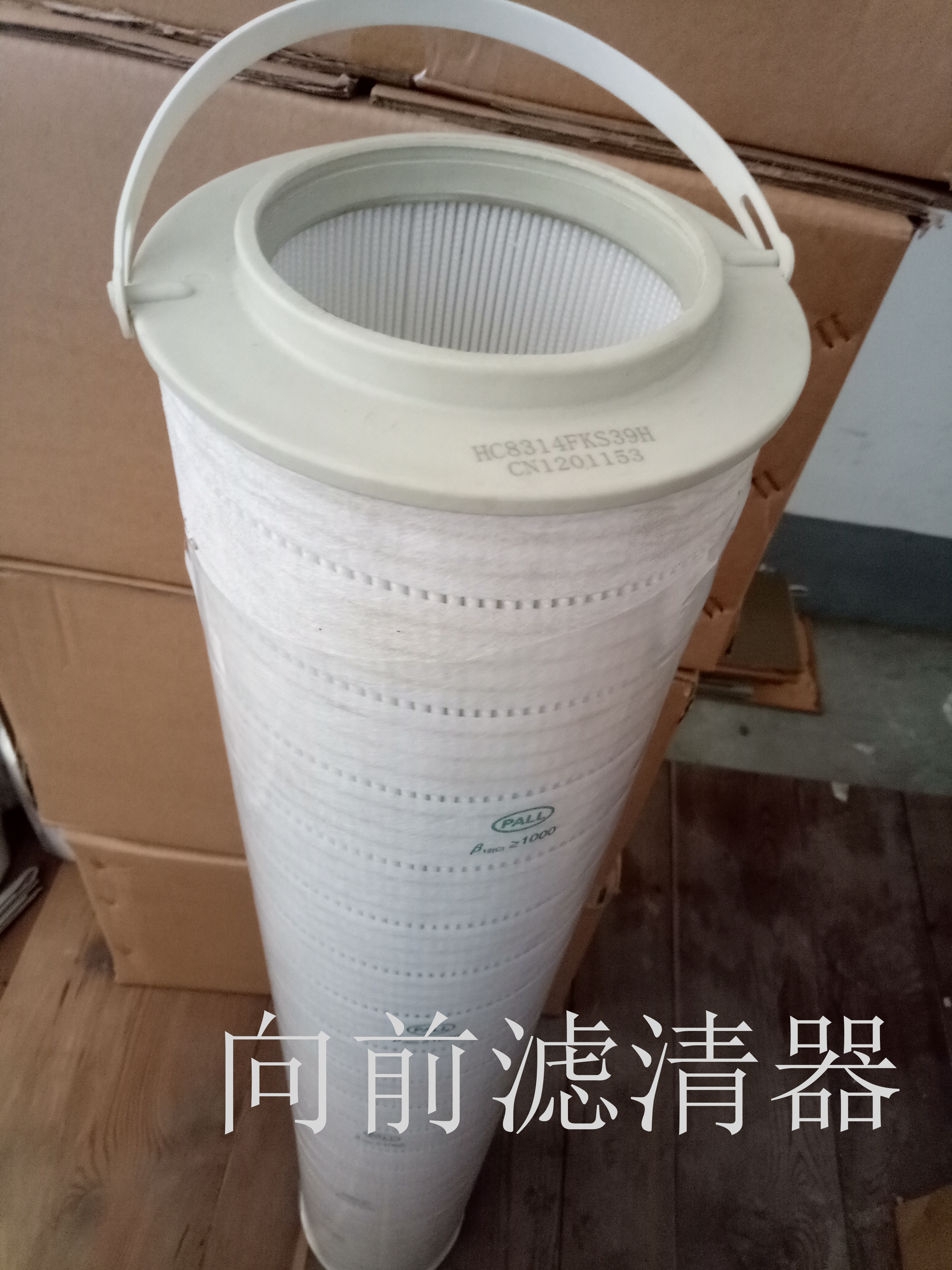 頗爾圖片/頗爾樣板圖 (3)