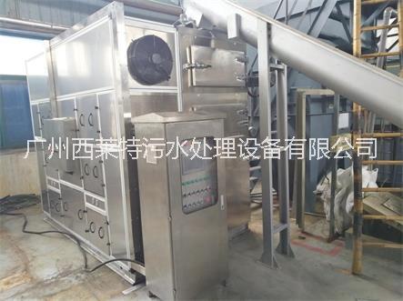 污泥干化除濕機(jī)