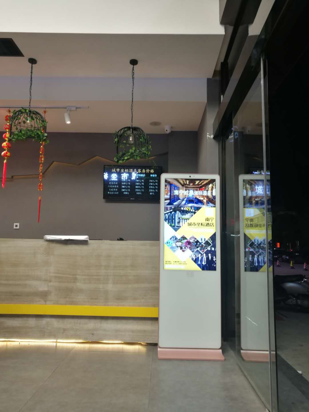 21.5寸廣告機(jī)回收?qǐng)D片/21.5寸廣告機(jī)回收樣板圖 (3)