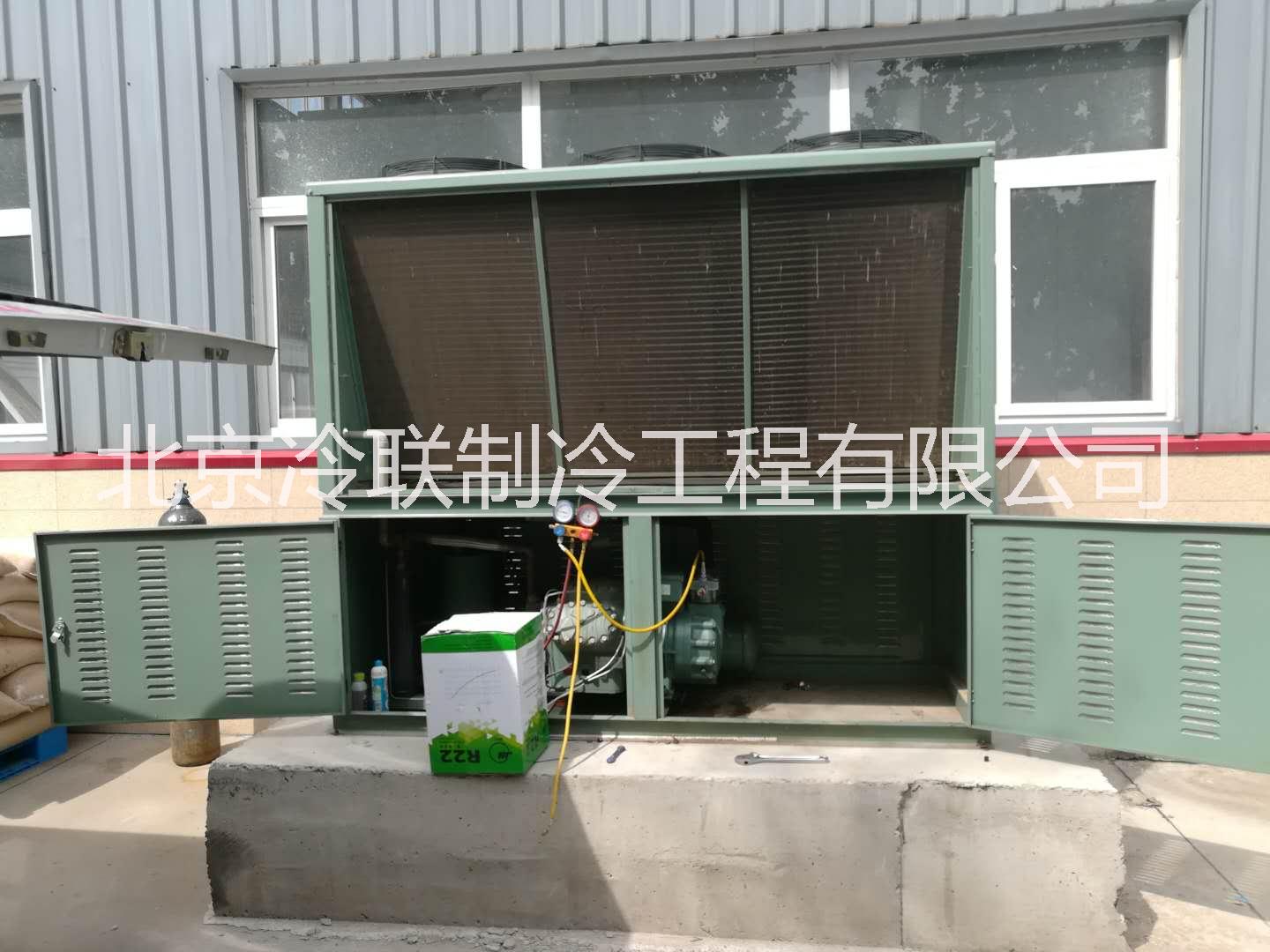 冷庫(kù)維修圖片/冷庫(kù)維修樣板圖 (1)