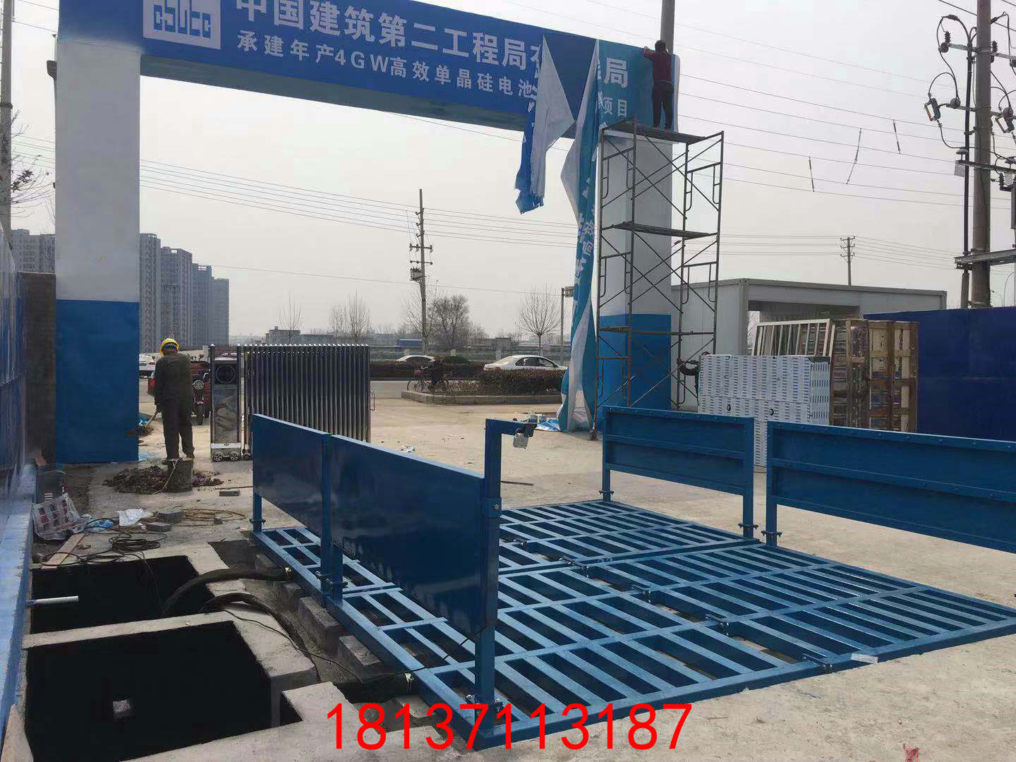 開封工地平板式洗輪機質(zhì)優(yōu)價廉圖片