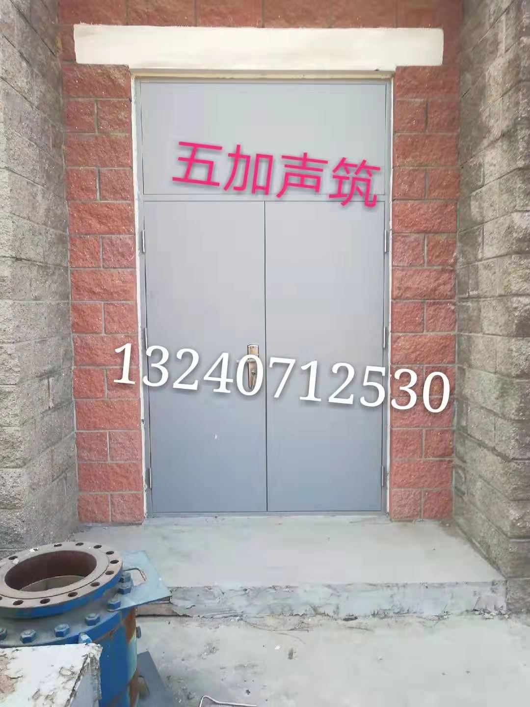 隔音門圖片/隔音門樣板圖 (4)