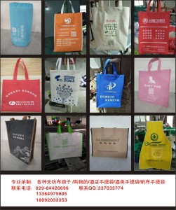 西安市定做消毒毛巾消毒湿巾无纺布制品纸厂家