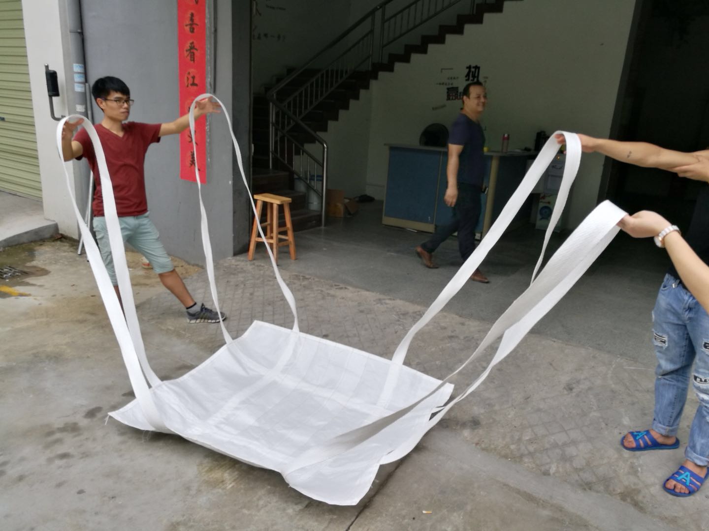 碼頭卸貨專用吊裝托盤1噸2噸圖片/碼頭卸貨專用吊裝托盤1噸2噸樣板圖 (3)