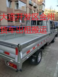 大連開發(fā)區(qū)圖片/大連開發(fā)區(qū)樣板圖 (3)