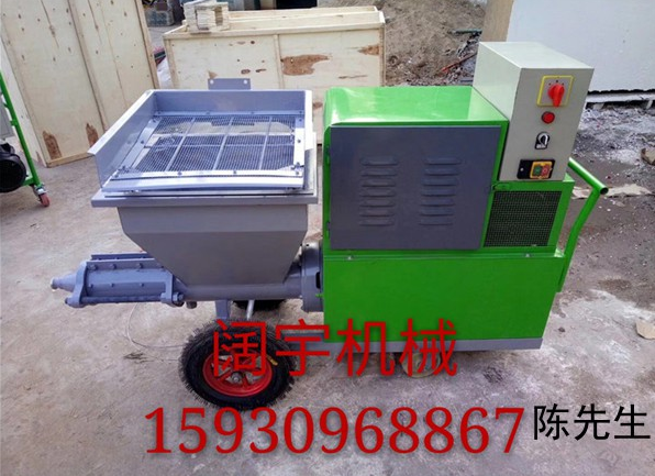 噴涂機(jī)哪家好