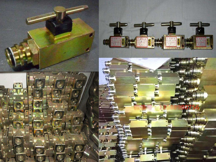 截止閥圖片/截止閥樣板圖 (1)