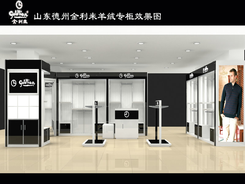 濟(jì)南男裝展柜，正裝精品柜，鐵木結(jié)圖片/濟(jì)南男裝展柜，正裝精品柜，鐵木結(jié)樣板圖 (2)