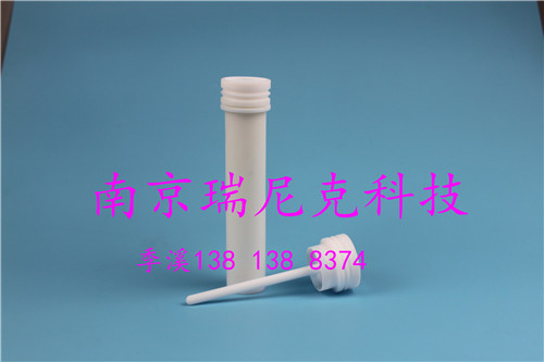 新儀MASTER40微波消解罐圖片