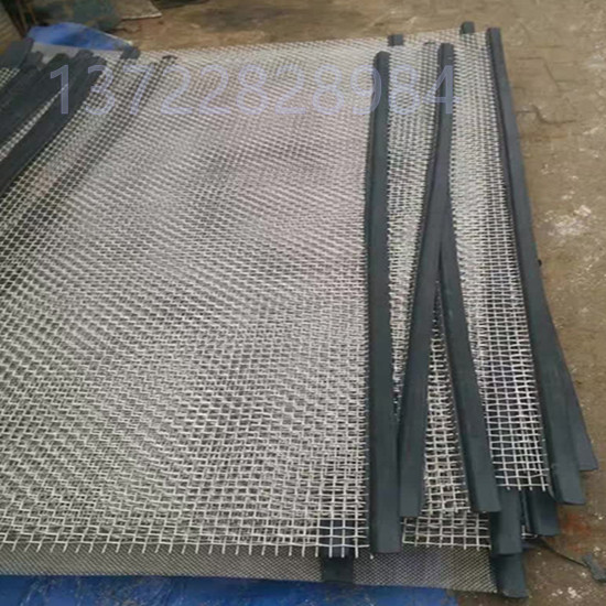 礦篩網(wǎng)圖片/礦篩網(wǎng)樣板圖 (4)