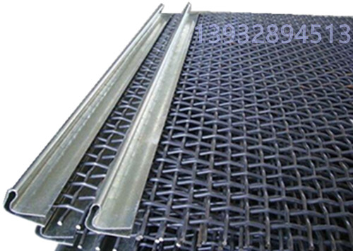 礦篩網(wǎng)圖片/礦篩網(wǎng)樣板圖 (2)