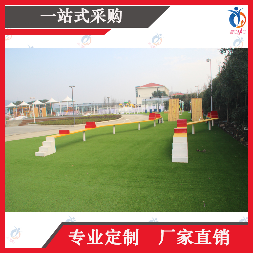 戶外拓展體能訓(xùn)練圖片