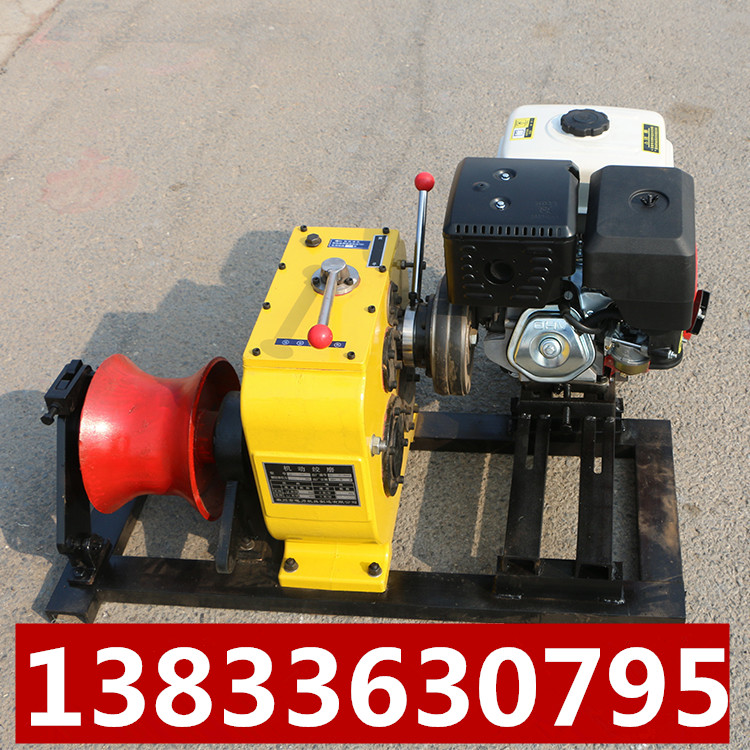 絞磨機(jī)圖片/絞磨機(jī)樣板圖 (4)