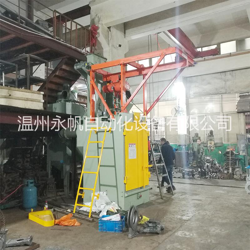 吊鉤式拋丸機圖片/吊鉤式拋丸機樣板圖 (2)