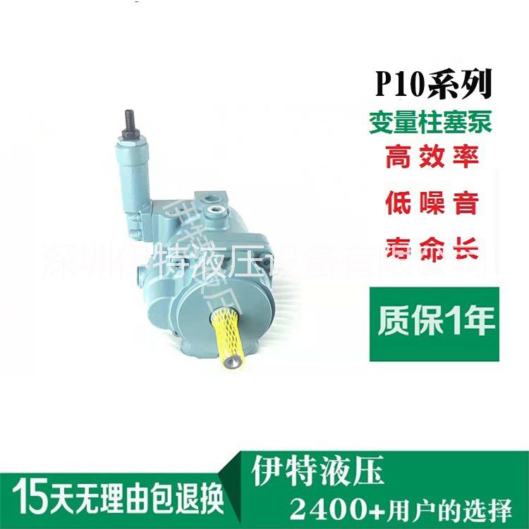 噴涂機(jī)油泵圖片/噴涂機(jī)油泵樣板圖 (1)