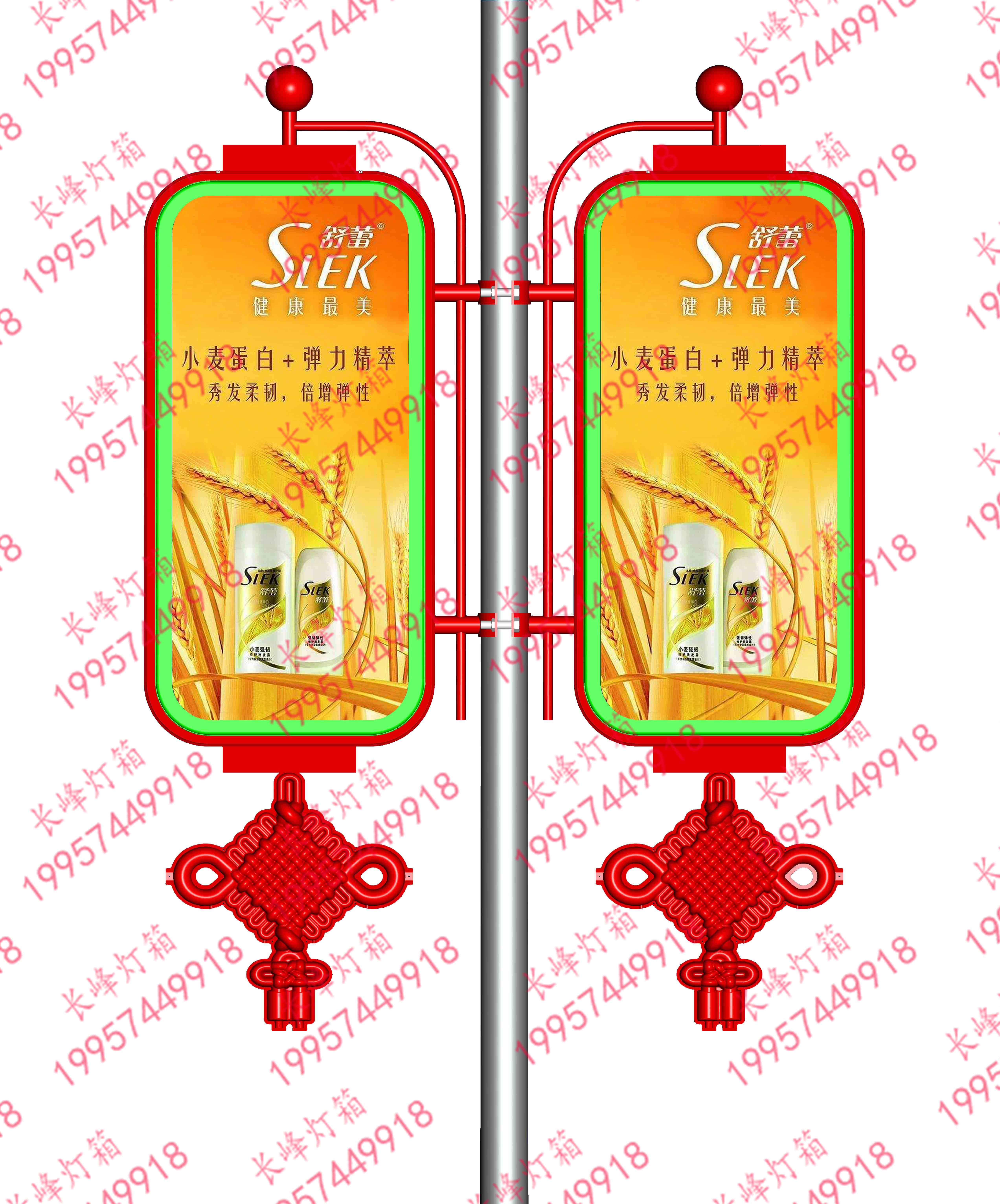 燈桿燈箱廣告圖片/燈桿燈箱廣告樣板圖 (1)