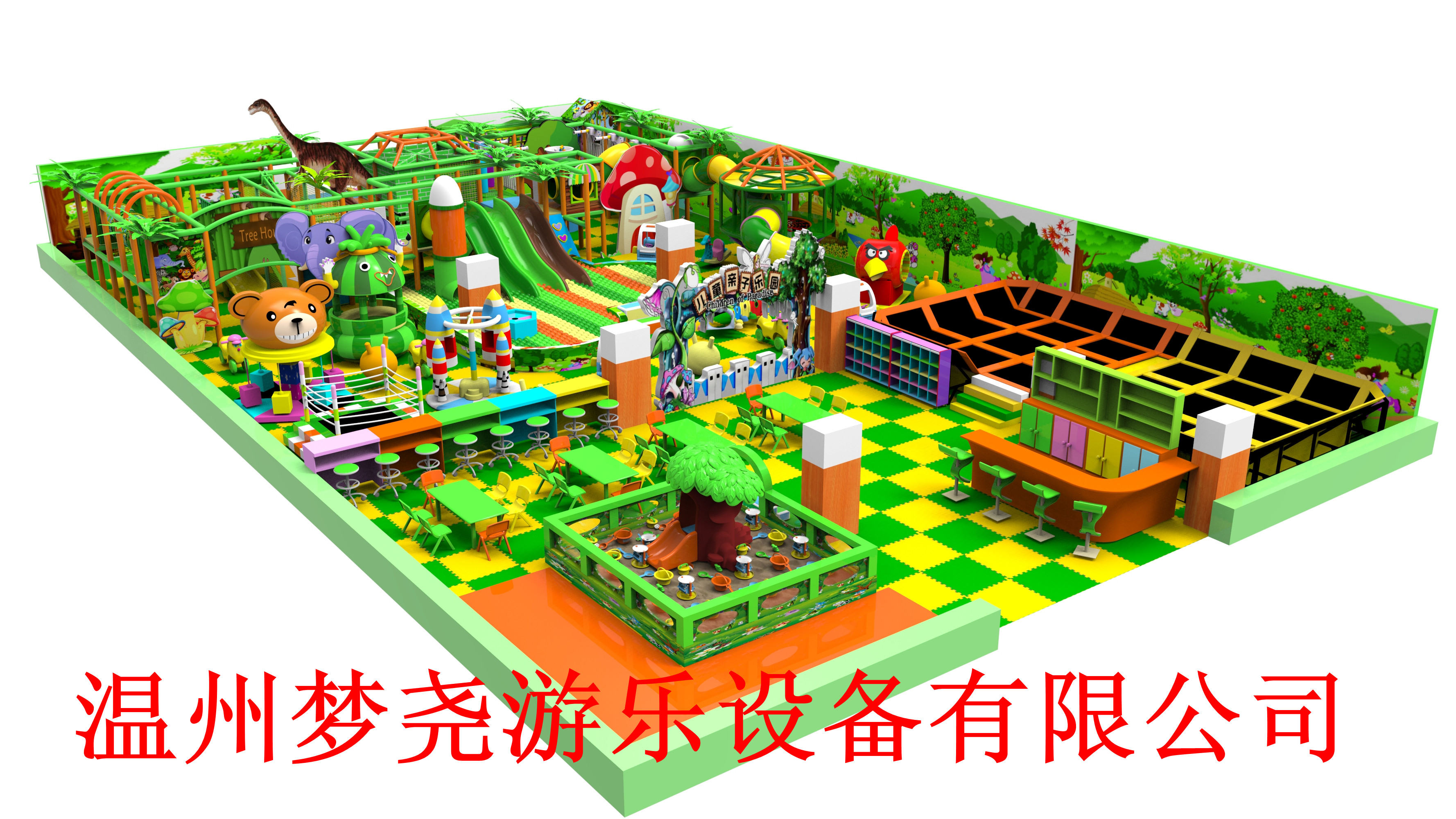 西安兒童樂園生產(chǎn)廠家圖片/西安兒童樂園生產(chǎn)廠家樣板圖 (1)