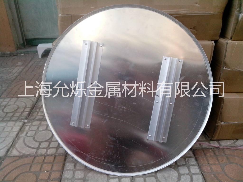圓牌鋁槽圖片