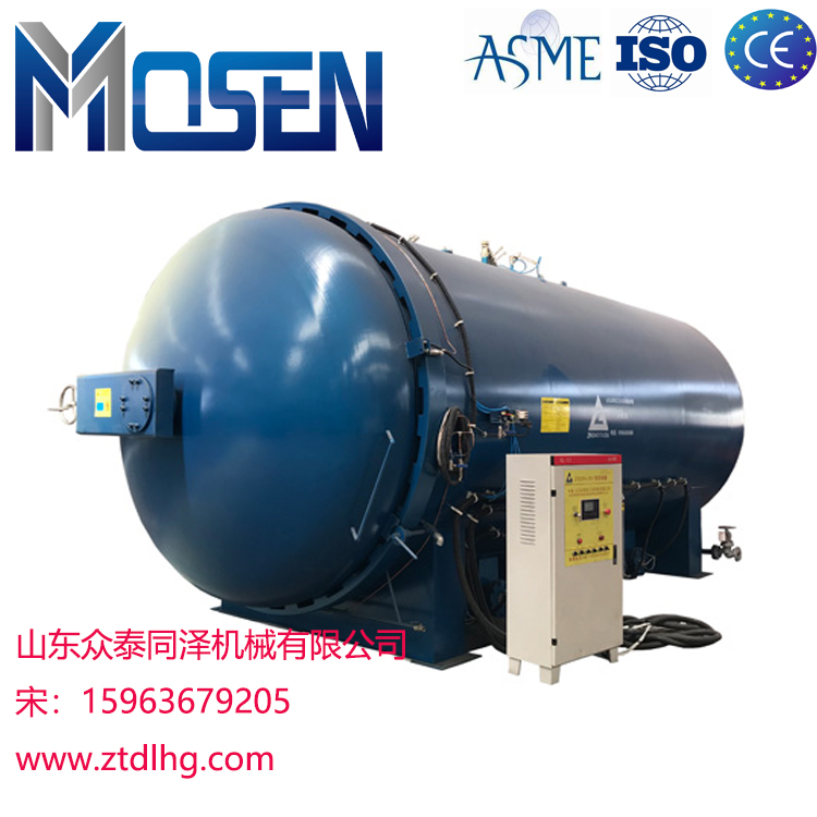 膠鞋蒸汽硫化罐 三角帶蒸汽硫化罐 全自動(dòng)蒸汽硫化罐 全自動(dòng)蒸汽硫化罐價(jià)格