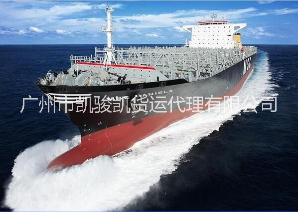 家具出口新加坡服裝出口新加坡圖片