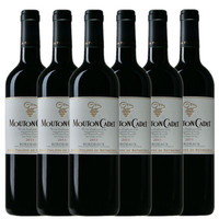 干紅葡萄酒圖片/干紅葡萄酒樣板圖 (3)