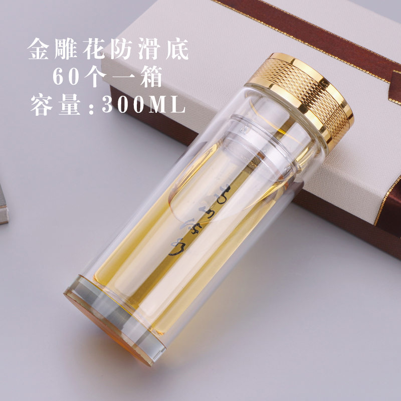 禮盒玻璃茶杯圖片/禮盒玻璃茶杯樣板圖 (3)