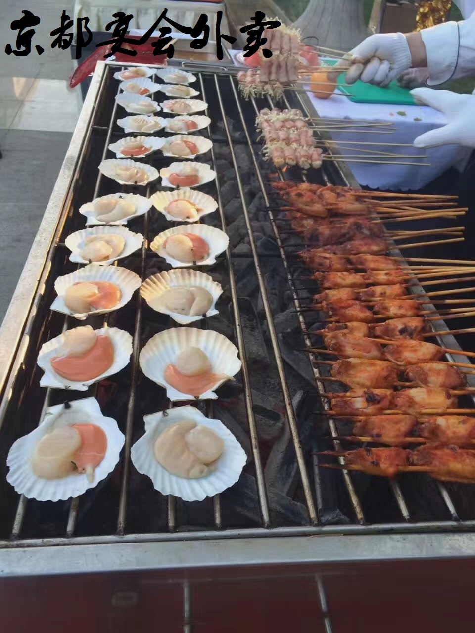 北京燒烤BBQ外賣圖片/北京燒烤BBQ外賣樣板圖 (3)