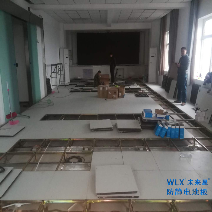 西安陶瓷防靜電地板哪里有賣的,防靜電活動地板廠家價格