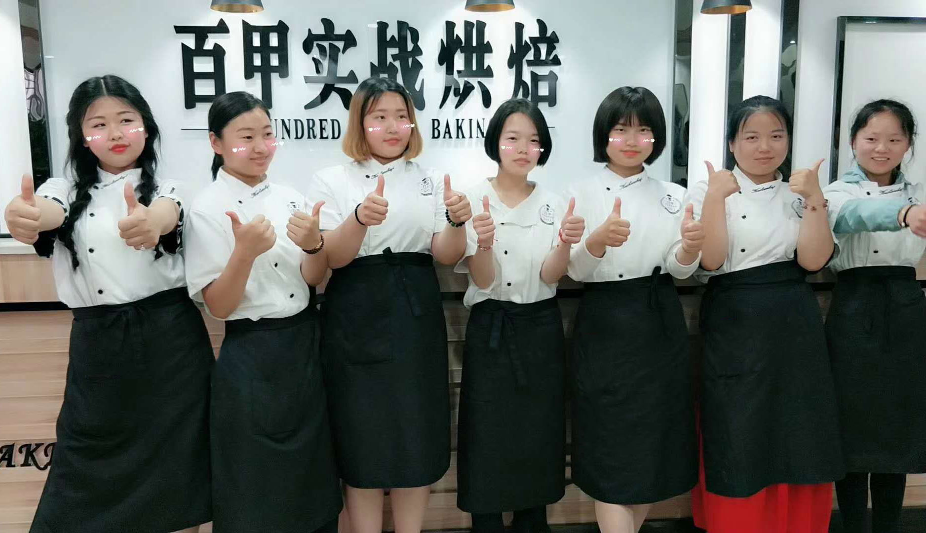 西點(diǎn)蛋糕圖片/西點(diǎn)蛋糕樣板圖 (4)