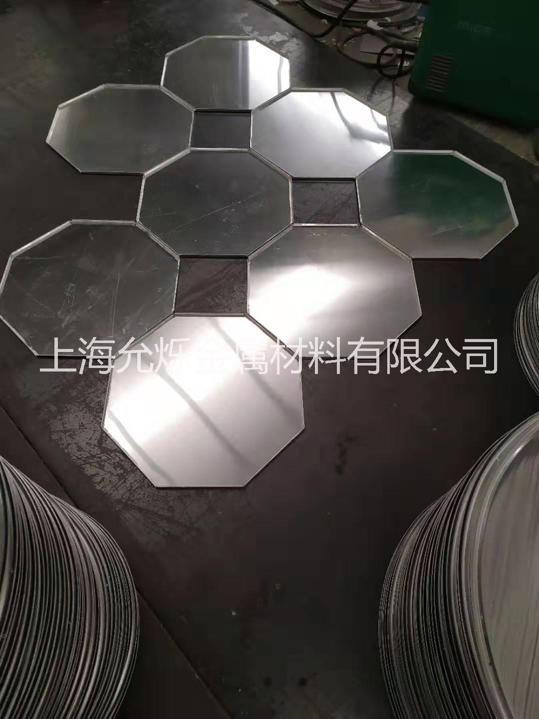 八角牌圖片/八角牌樣板圖 (3)