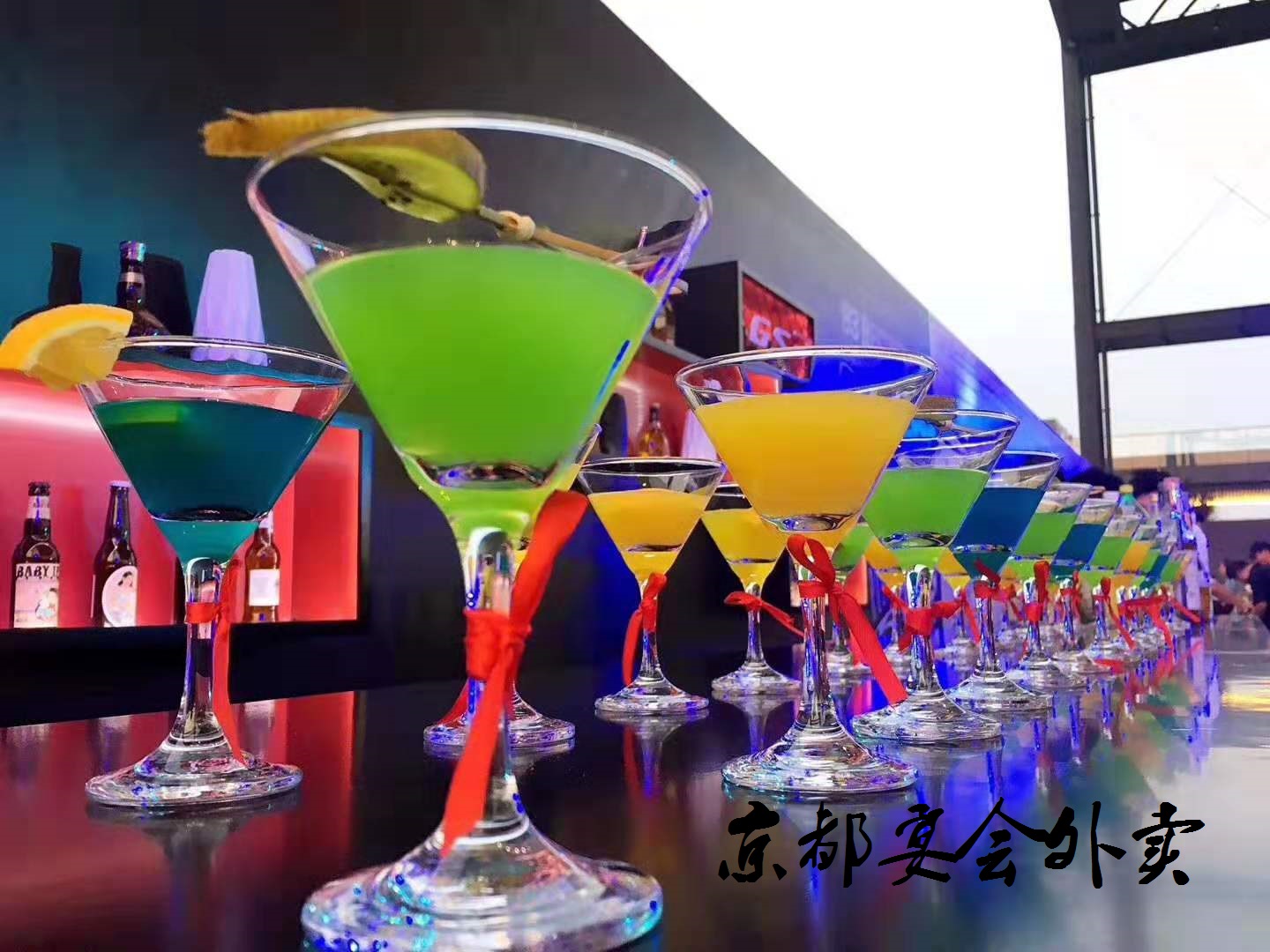 北京宴會外賣冷餐會燒烤