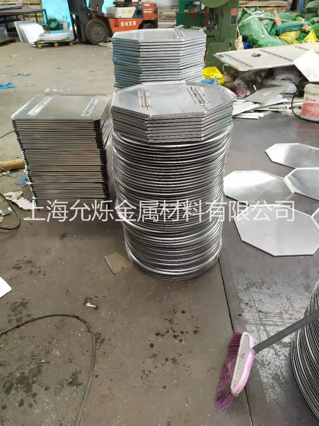 反光八角牌圖片/反光八角牌樣板圖 (4)