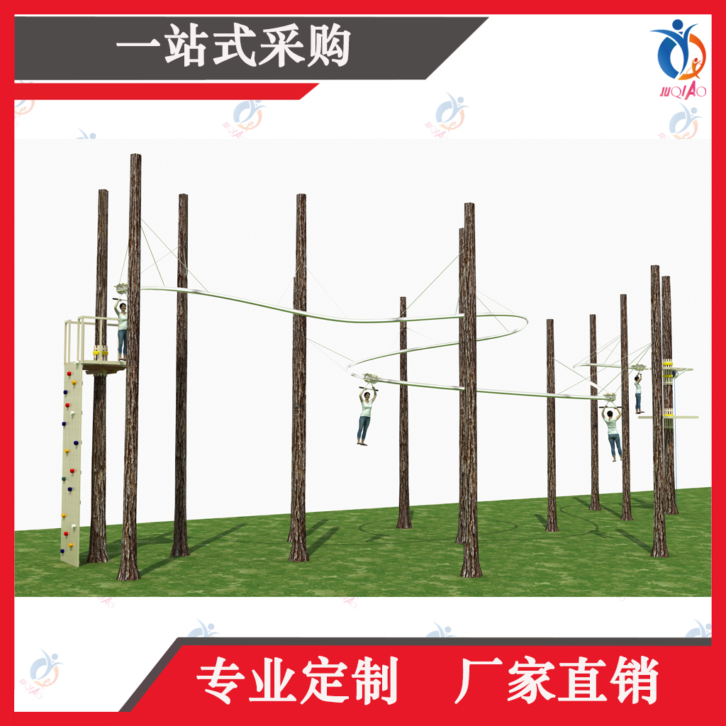 原子飛車圖片/原子飛車樣板圖 (4)