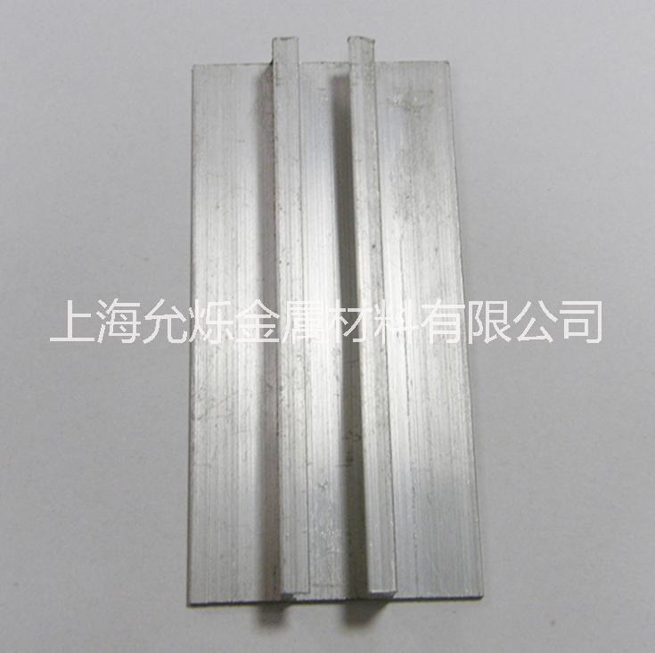 八角牌鋁槽圖片/八角牌鋁槽樣板圖 (2)