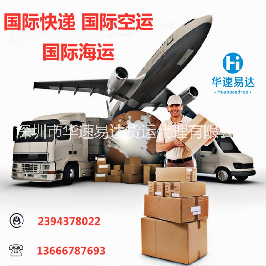 加拿大英國(guó)法國(guó)德國(guó)日本韓國(guó)雙清圖片/加拿大英國(guó)法國(guó)德國(guó)日本韓國(guó)雙清樣板圖 (2)