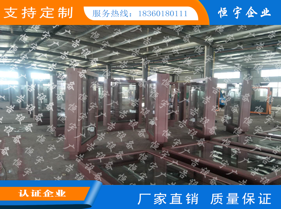 分類廣告垃圾箱圖片/分類廣告垃圾箱樣板圖 (4)