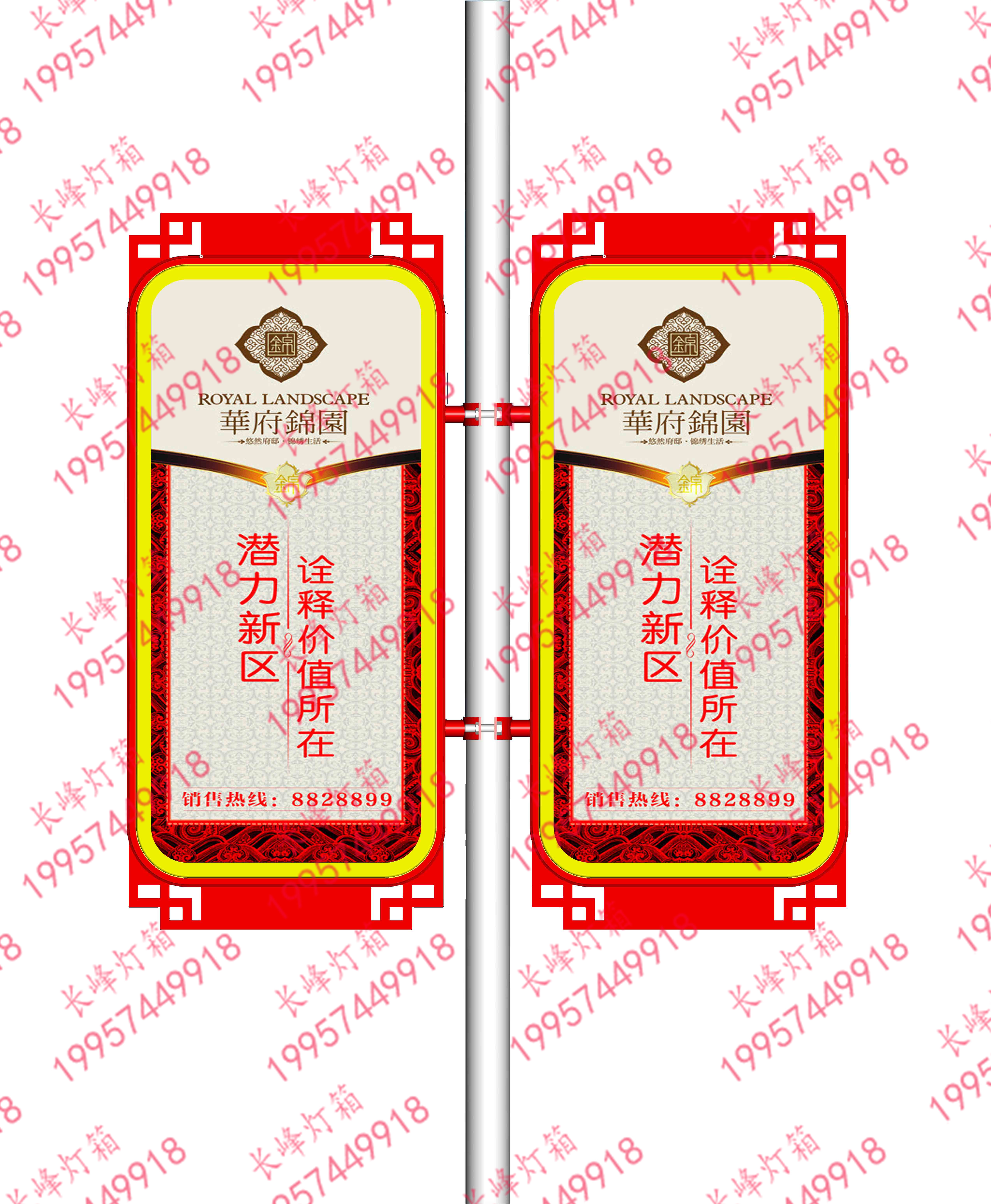 路合金燈桿廣告燈箱路燈桿燈箱道旗戶外廣告燈箱 廣告牌