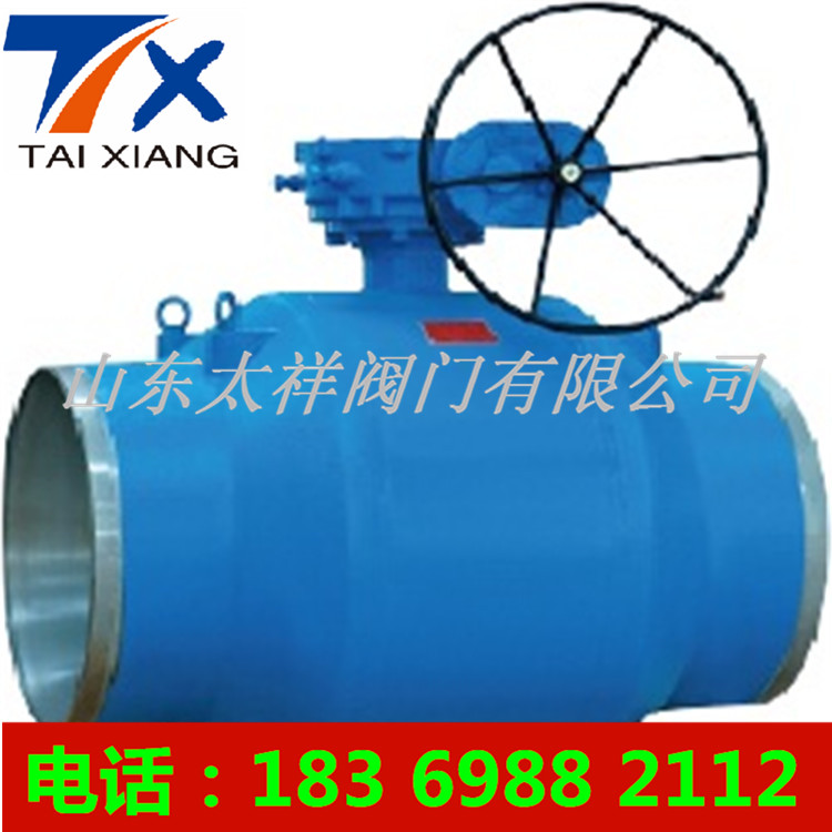 全焊接球閥 Q367F圖片
