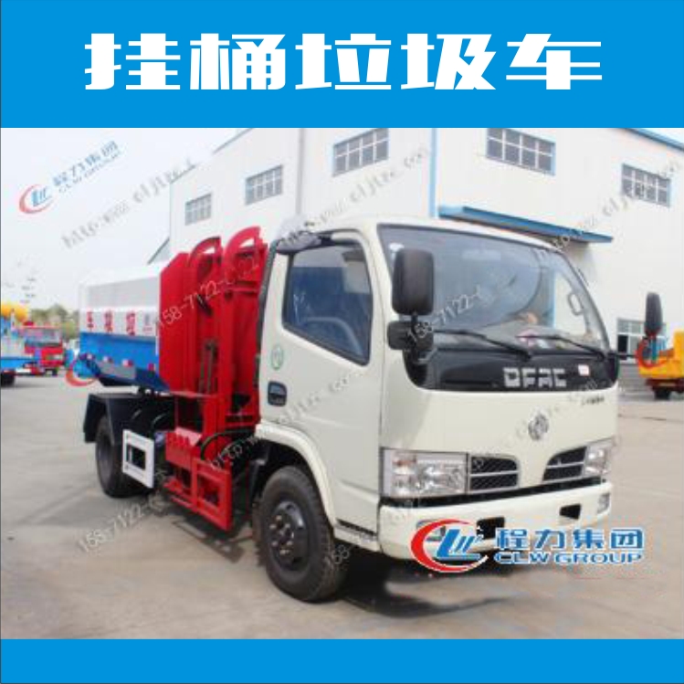 垃圾車圖片/垃圾車樣板圖 (2)