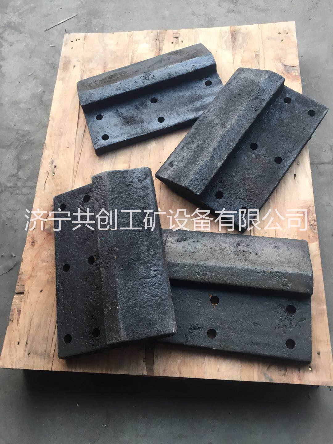 耙斗圖片/耙斗樣板圖 (2)