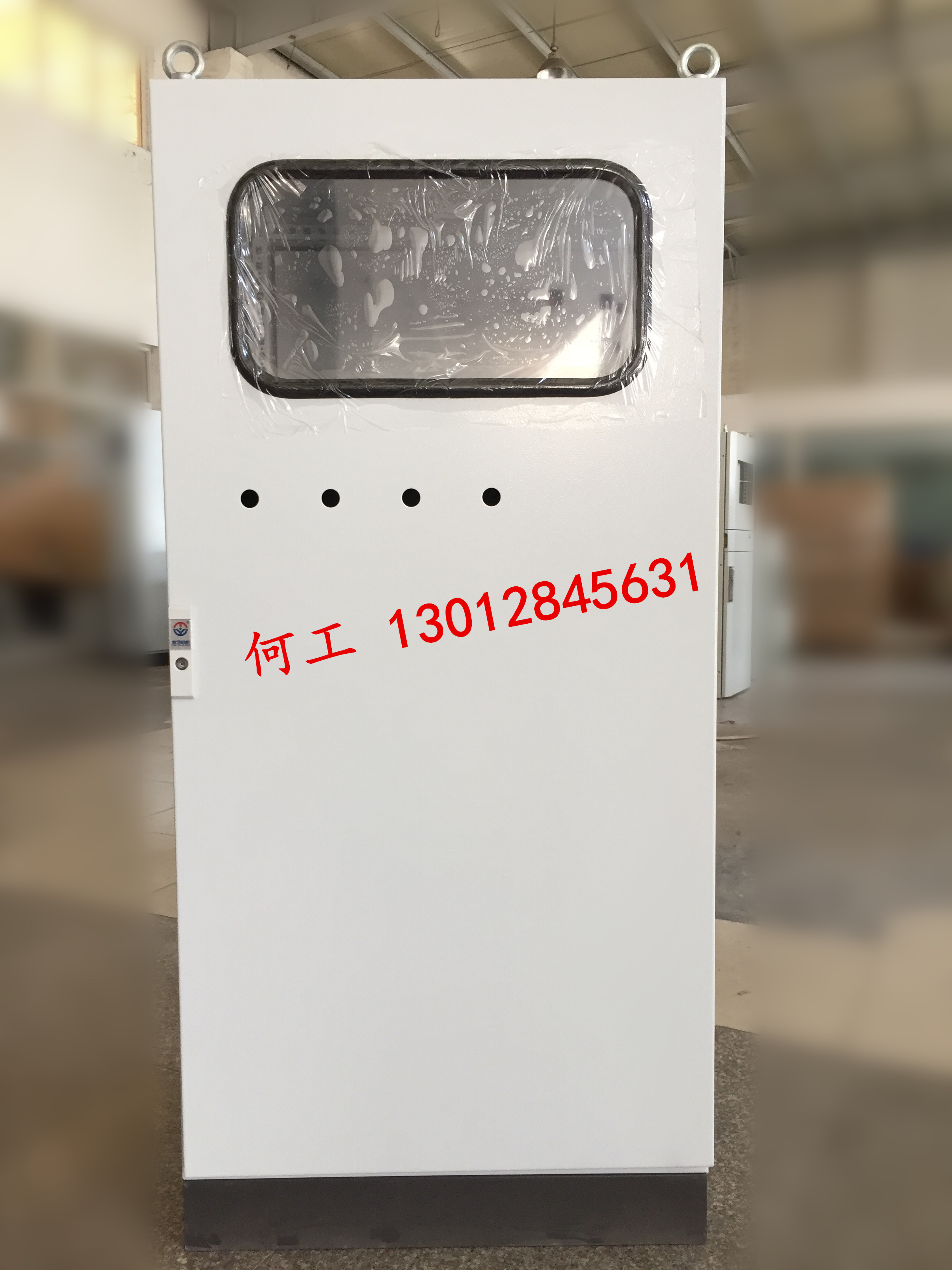 威圖機(jī)柜圖片/威圖機(jī)柜樣板圖 (2)