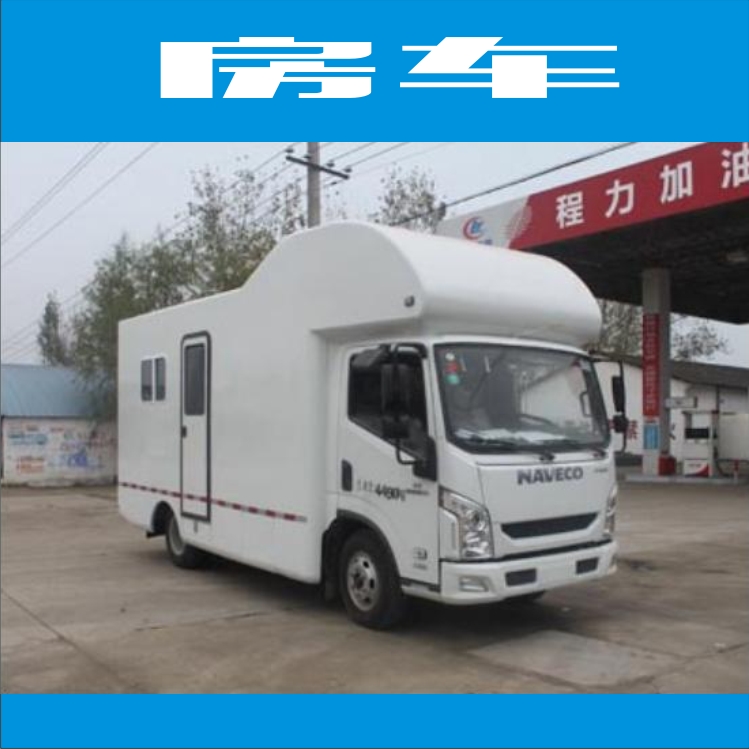 房車圖片/房車樣板圖 (2)