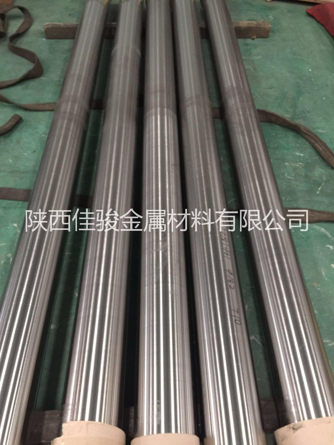 鈦棒,TA1，鈦合金棒，磨光棒圖片/鈦棒,TA1，鈦合金棒，磨光棒樣板圖 (4)