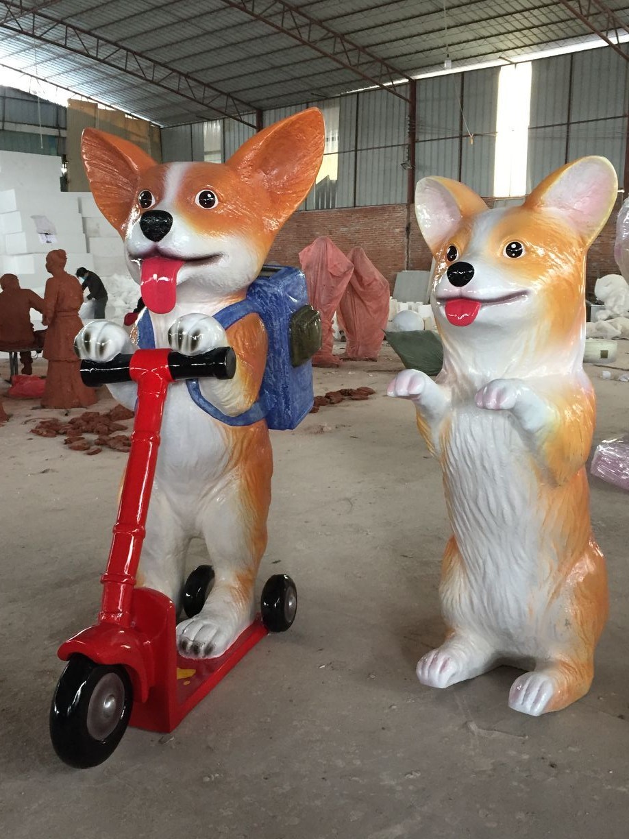 廣州玻璃鋼卡通動(dòng)物狗雕塑造型 廣場(chǎng)商業(yè)街雕塑擺件