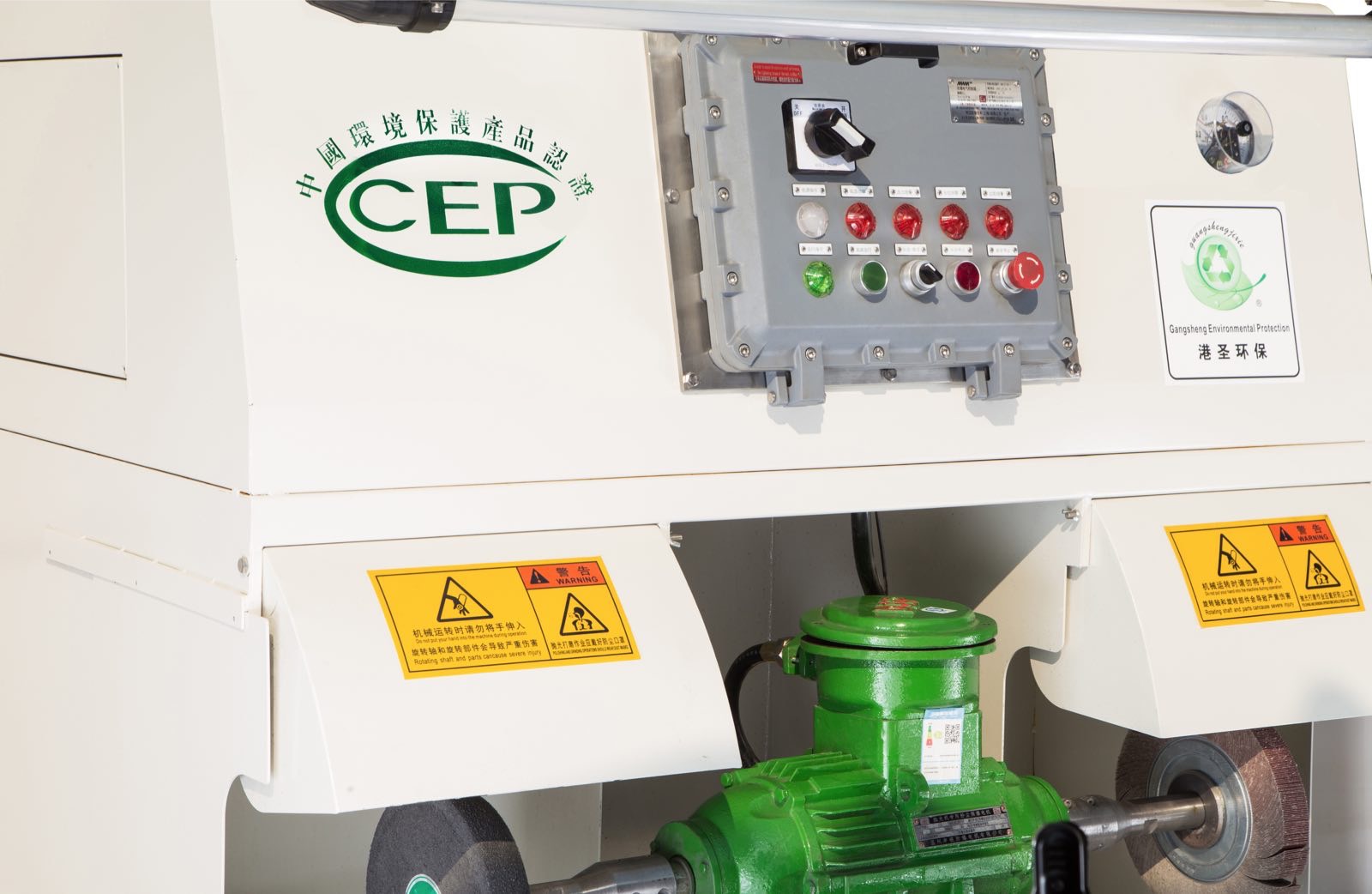 一體機圖片/一體機樣板圖 (2)