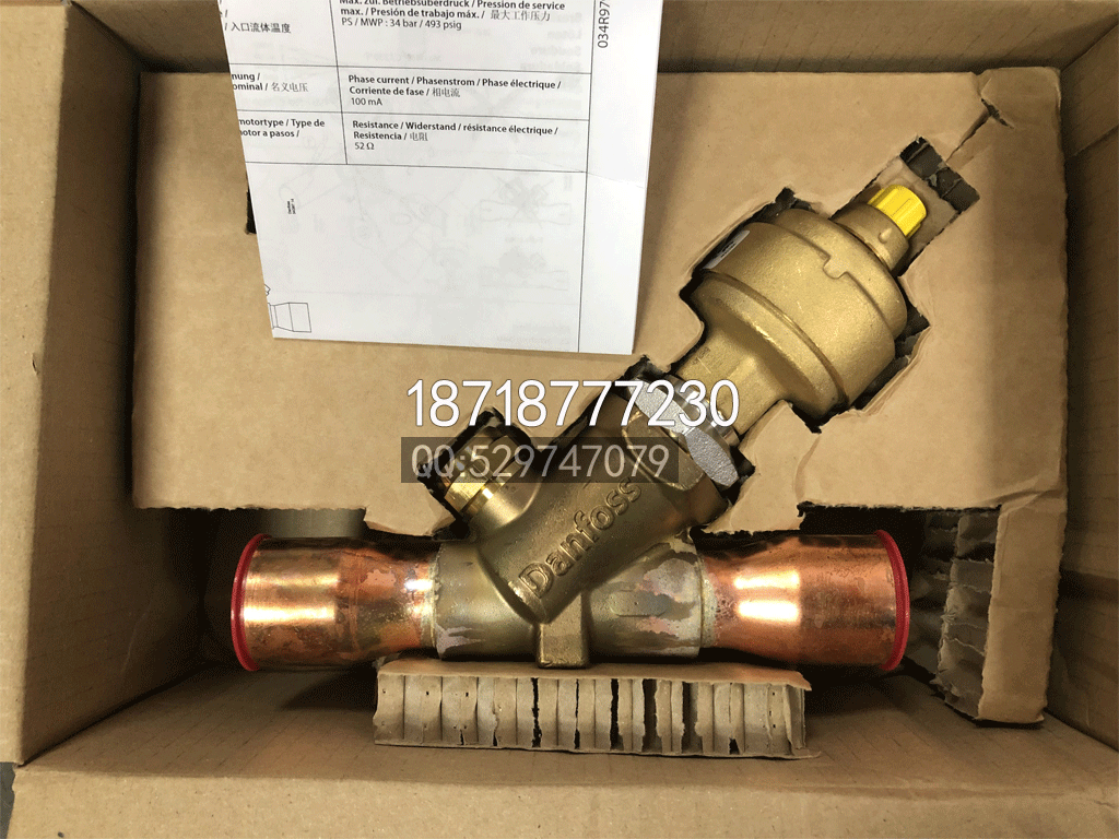 電子膨脹閥圖片/電子膨脹閥樣板圖 (1)